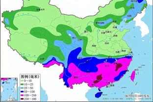 必威国际登录平台app下载官网截图1